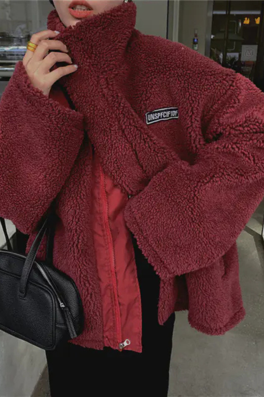 Mysig vändbar jacka