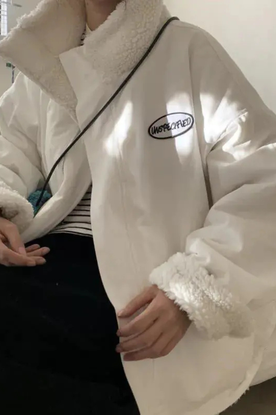 Mysig vändbar jacka